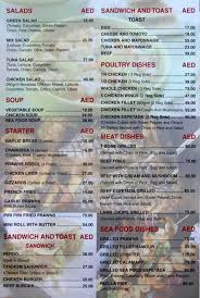 Become a patron of taka today: Taka Taka Menu Menu For Taka Taka Business Bay Dubai