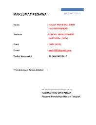 Documents similar to contoh profile sekolah. Template Fail Meja Ppdt 2017 Flip Ebook Pages 1 19 Anyflip Anyflip