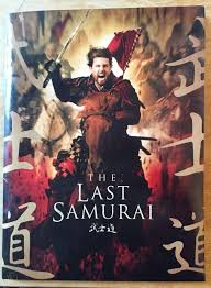 The last samurai.720p.x264.yify.mp4, the last samurai full movie online, download 2003 online movies free on yify tv. The Last Samurai Movie Press Kit 1809351151