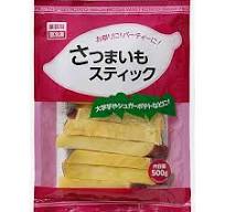 さつまいもスティック｜商品情報｜神栄株式会社 食品部｜業務用冷凍食品のサプライヤー 便利食材 さつまいも チップス 500g×20P 業務用 冷凍