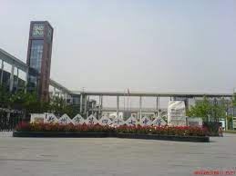 Get the forecast for today, tonight & tomorrow's weather for 鄭州, 河南省, 中國. éƒ'å·ž47ä¸­é«˜ä¸­éƒ¨ Mapio Net