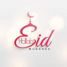 Pikbest توفر ai سعيد عيد مبارك نشرة تصميم 2021 جذابة للتحميل مجانا. Eid Mubarak Ø¹ÙŠØ¯ Ù…Ø¨Ø§Ø±Ùƒ Bild Von Halab Kl Kuala Lumpur Tripadvisor