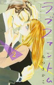 Love Phantom Vol. 1-12 set / Japanese Language Women's Comic Josei  Manga Book | eBay