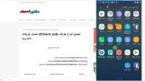 هواوي ميديا باد إم5 لايت 8، 8 بوصة، واي فاي، 4جي، 32جيجا، رمادي. Lenovo Ideapad 130 15ikb Drivers ØªØ­Ù…ÙŠÙ„ Ø§ØºØ§Ù†ÙŠ Ù…Ø¬Ø§Ù†Ø§