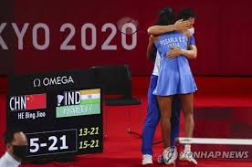 The following players guide is given the detailed discussion on badminton rules for singles, serves rules & scoring system in singles, fouls, penalties, tips & strategies for playing badminton singles game. Fcjiffyi4wljdm