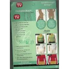 Slim N Lift Body Shaper On 60 Discounted Rate Buy 1 Get 1 Free Seen On Tv