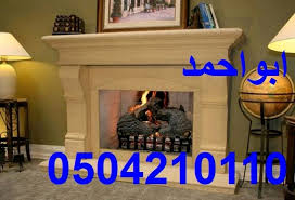 فاير بليس كهرباء مشبات حطب مشبات الحطب مدافئ كهرباء صور مدافئ كهرباء مدافئ غار مشبات جميله مشبات فخمه صور مشبات مشبات ديكورات مشب decor fireplace home decor