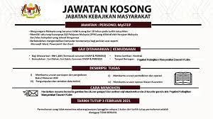 Perkhidmatan bantuan kewangan oleh jabatan kebajikan masyarakat disediakan kepada kumpulan sasar yang memerlukan. Pejabat Kebajikan Masyarakat Daerah Kulim Home Facebook