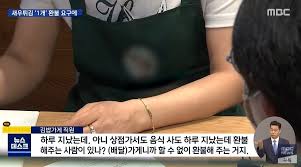 쿠팡이츠 앱은 서비스에 반드시 필요한 항목만을 선택적으로 접근하고 있으며, 그 내용은 아래와 같습니다. 0yc2ndndx Zijm