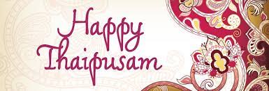 Sebelum ini pun thaipusam bukan cuti umum kedah mgflash. Thaipusam Kedah Isytihar 24 Jan Cuti Peristiwa