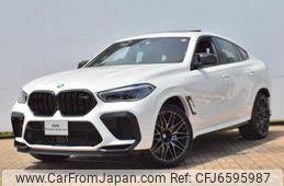 Scopri ricette, idee per la casa, consigli di stile e altre idee da provare. Used Bmw X6 2021 For Sale Car From Japan
