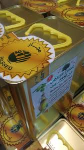 تعدّ نجران إحدى أهم مناطق شبه الجزيرة العربيّة. Ù…Ø­Ù„ Ø§Ù„Ø¹Ø§Ø¨ ÙÙŠ Ù†Ø¬Ø±Ø§Ù†