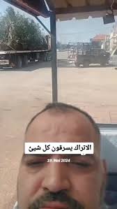 هولندا || هتافات في شوارع اوترخت في #هولندا تضامنا مع محافظة السويداء  وصحنايا واشرفية صحنايا وجرمانا... وتنعي الشهداء الابرار