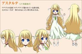 The qwaser of stigmata is a manga and anime series authored by hiroyuki yoshino featuring art by kenetsu satō. Astarte The Qwaser Of Stigmata Anime Characters Database Anime Anime Characters Character Design