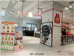 台南東區美食》2004年創立於韓國首爾－MoM's TOUCH台南國賓店/推出振興組合優惠組- 台南美食地圖‧玩樂誌