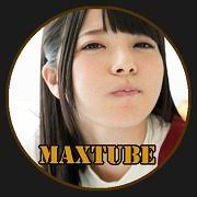 Download maxtube new apk untuk android. Download Maxtube 2019 V5 9 Apk 5 9 For Android