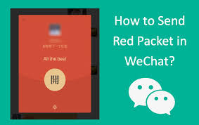 Brown sugar sugar packet, brown sugar brown sugar packet png. How To Send Red Packet In Wechat App Webnots