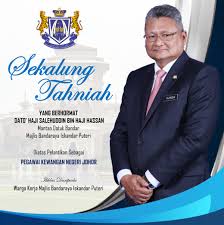 Follow/like fb page jawatan kosong johor. Mbip Majlis Bandaraya Iskandar Puteri Sekalung Tahniah Diucapkan Kepada Yang Berhormat Dato Haji Salehuddin Bin Haji Hassan Mantan Datuk Bandar Majlis Bandaraya Iskandar Puteri Diatas Pelantikan Sebagai Pegawai Kewangan Negeri