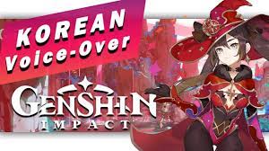 Genshin Impact Gameplay Korean Voice Over | UltraWide 21:9 60fps | Start to  Adventure Rank 5 - YouTube
