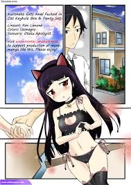 Kuroneko Gets Anal Fucked In Cat Keyhole Bra and Panty Set Issue 1 