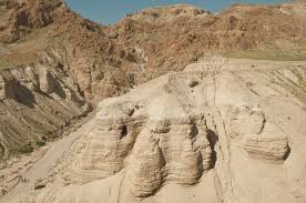 Good use of controls for the normal character and when you're turned into a salamander and a bat at. Pioneering Dna Study Reveals Not All Dead Sea Scrolls Are From Dead Sea The Times Of Israel