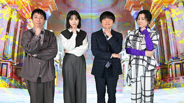 天才たちのドッキリ 叡智のムダ使い