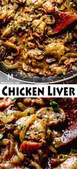 Chicken Liver Recipe With Bacon Onions Mushroom Sauce Chicken Liver Recipes Pork Liver Recipe Liver Recipes