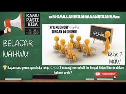 We did not find results for: Nahwu 7 Mqw Penerapan Fi Il Mudhari ÙŠ Ø¶ Ø± Ø¨ Ke Dhomir Youtube