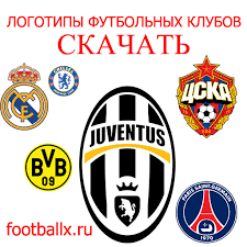Скачайте векторный логотип cska в формате svg. Logotipy Futbolnyh Klubov Futbolnyj Blog Footballx