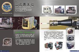 信茂實業社信茂實業cnc臥式搪孔銑床加工製造零件種類繁多 包含機械手臂 銑床角度頭 半導體設備 搖籃分度盤 第四軸 分割台 齒輪箱 工具機 模具類 木工機 玻璃加工機 其他產業機械零件等加工 擁有豐富的加 aviation industry 5 axis machining commercial