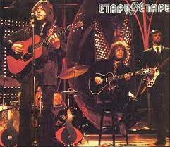 Nou Temps De Construccio King Crimson Cat Food Top Of The Pops 1970 Clip King Crimson Artistas Musicales Mentes Peligrosas