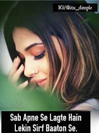 We did not find results for: 20 Matlabi Duniya Ideas Feelings Quotes Quotations True Quotes