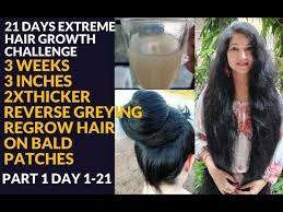 However, don't do this every day. Grace And Glow Facebook