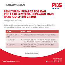 Lepas itu pilih pejabat pos yang telah kami. Pengumuman Penutupan Pejabat Pos Pos Malaysia Berhad Facebook