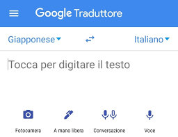 Questa è un'app per la traduzione simultanea del cinese in italiano o inglese. Google Traduttore Cos E E Come Funziona Guida Definitiva