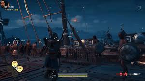 アサシン クリード オデッセイ クリアするのがもったいない面白要素とは What S In Tokyo