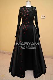 صور بعض تصاميم اتيلية مريم للأزياء الراقية بالاسكندرية Fashion Dresses Soiree Dress Hijab Dress Party