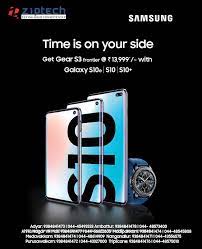 Pin On Samsung Galaxy S10