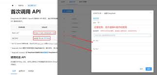 模型设置- AI创作