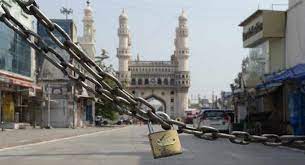 Telangana today brings the latest telangana news headlines, telugu news & hyderabad news, telangana politics and live updates on telangana & hyderabad. Cabinet Meeting On Tuesday To Take Decision On Lockdown In Telangana