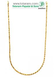 Add to cart / details. 21k Gold Chain In Length 24 5 Inches C1508