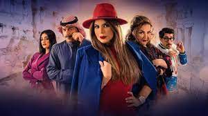 Alhob al mostahil ep 22 tvfun me. Ù…Ø³Ù„Ø³Ù„ Ø§Ù…ÙŠÙ†Ø© Ø­Ø§Ù Ø§Ù„Ø­Ù„Ù‚Ø© 22 Ø§Ù„Ø«Ø§Ù†ÙŠØ© ÙˆØ§Ù„Ø¹Ø´Ø±ÙˆÙ†