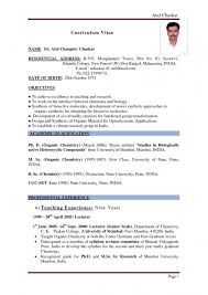As an educator, you know that knowledge is the key to success. English Teacher Cv Sample Pdf