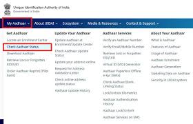 If your bank account is linked with aadhaar, the status will be displayed. Aadhaar Card Status How To Check The Status Of Aadhaar Card