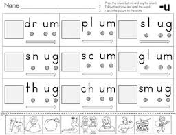 Sound Out Cvc Ccvc Words Worksheets Bundle Distance Learning Tpt In 2020 Ccvc Words Sounding Out Words Word Sorts