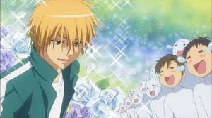Usui Takumi Maid Sama Kaichō Wa Maid Sama Best Romantic Comedy Anime
