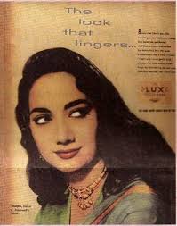 Lux Soap beauties_Part 1_Vintage Ads : r/BollyBlindsNGossip