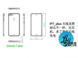 Iphone 7 plus circuit diagram service manual schematic new. Apple Iphone 7 And Iphone 7 Plus Diagrams Reveal A Smart Connector On Board Gsmarena Com News