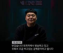 The different types of personality in psychology help to identify the strengths of each person. ë¨¸ë‹ˆê²Œìž„ ì¶œì—°ìž Mbti ì´ì •ë¦¬ ì°¸ê°€ìž ì¸ìŠ¤íƒ€ ë‚˜ì´ ì‚´êµ¬ë‰´ìŠ¤