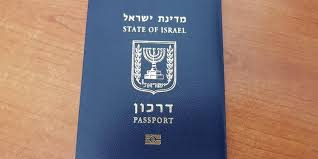 The travel documents issued by the state of israel to its citizens (passports and laissez passer) are the property of the state and should be carefully safeguarded. What Does It Mean To Have An Israeli Passport Samantha Israel Tours